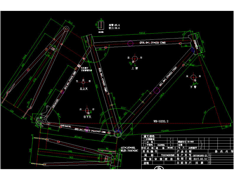 C.A.D. of our future frames.